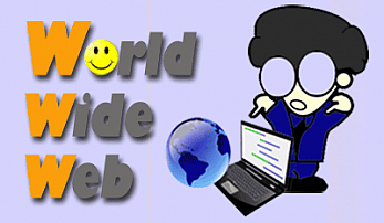 What is WWW | 10 Uses Of World Wide Web - infoMogli