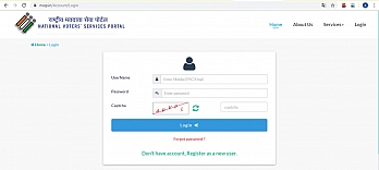 Verify Voter ID Online in India By Using Website
